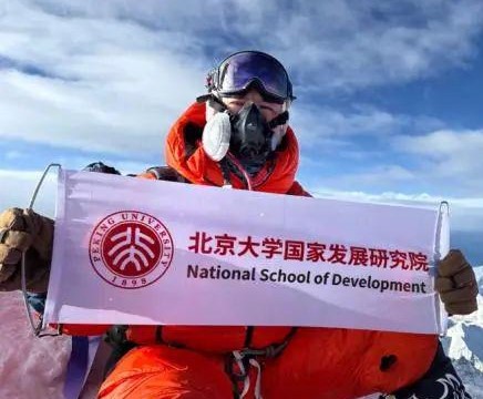 李璟晖